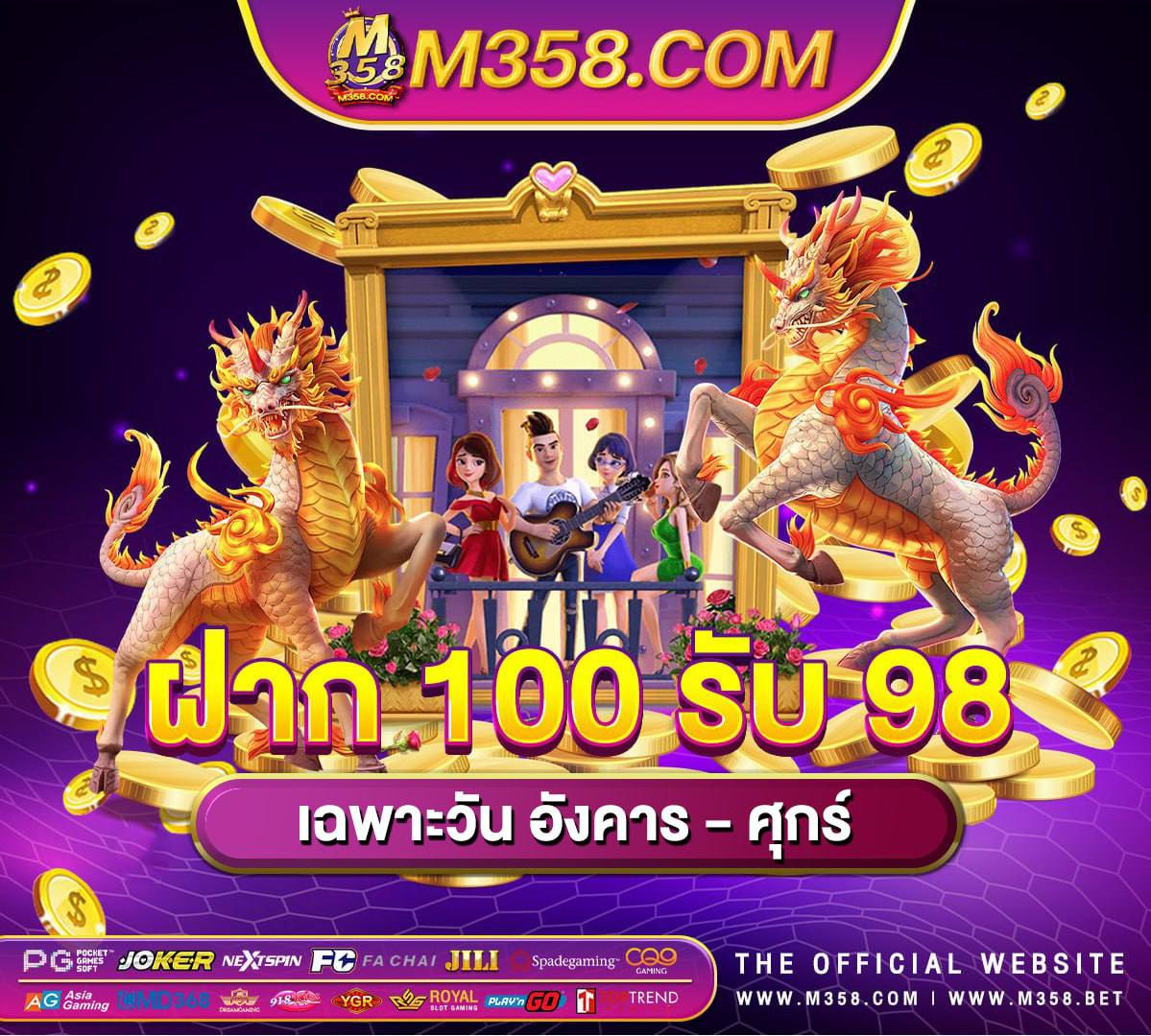 all slot555 freeเครดิต ฟรี ใช้ บัตร ประชาชน pg for boys in delhi